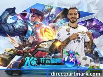 奇异果体育 APP